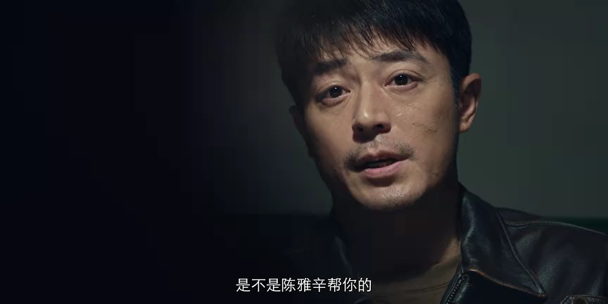 搏忆 10集