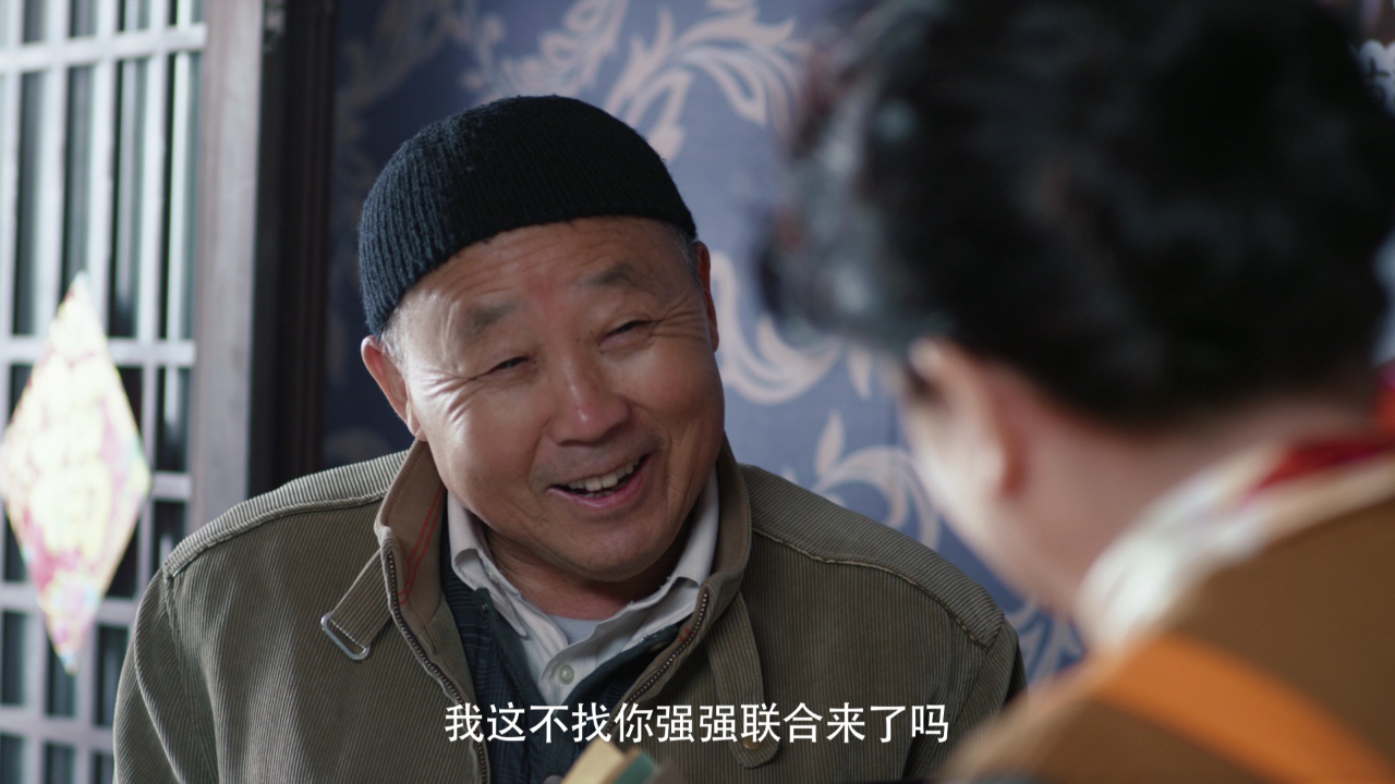 小饭桌的故事第一季 6集