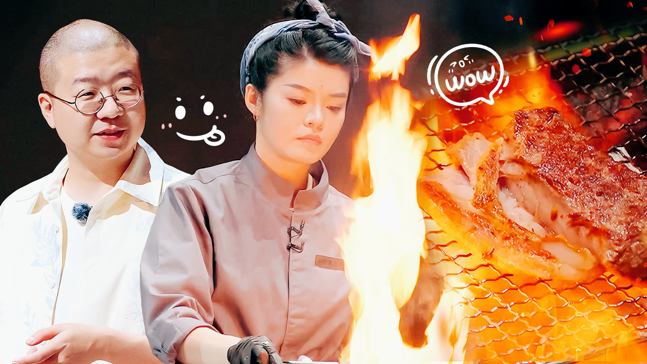 第2期加更：大小厨1v1对决战美食纯享篇