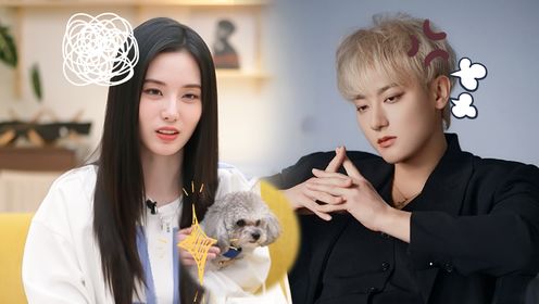 汪子问问问:黄子韬竟然跟狗狗吃醋?_综艺_高清完整版视频在线观看_腾讯视频
