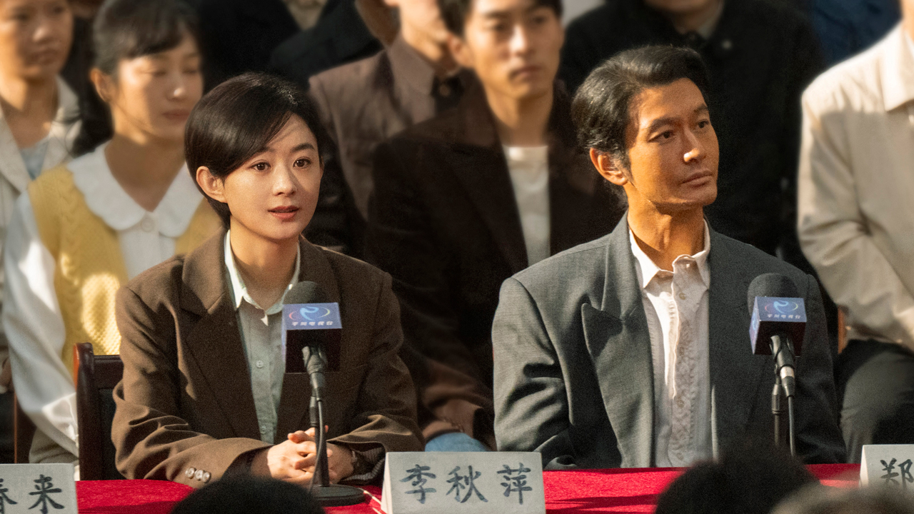 小城大事 38集