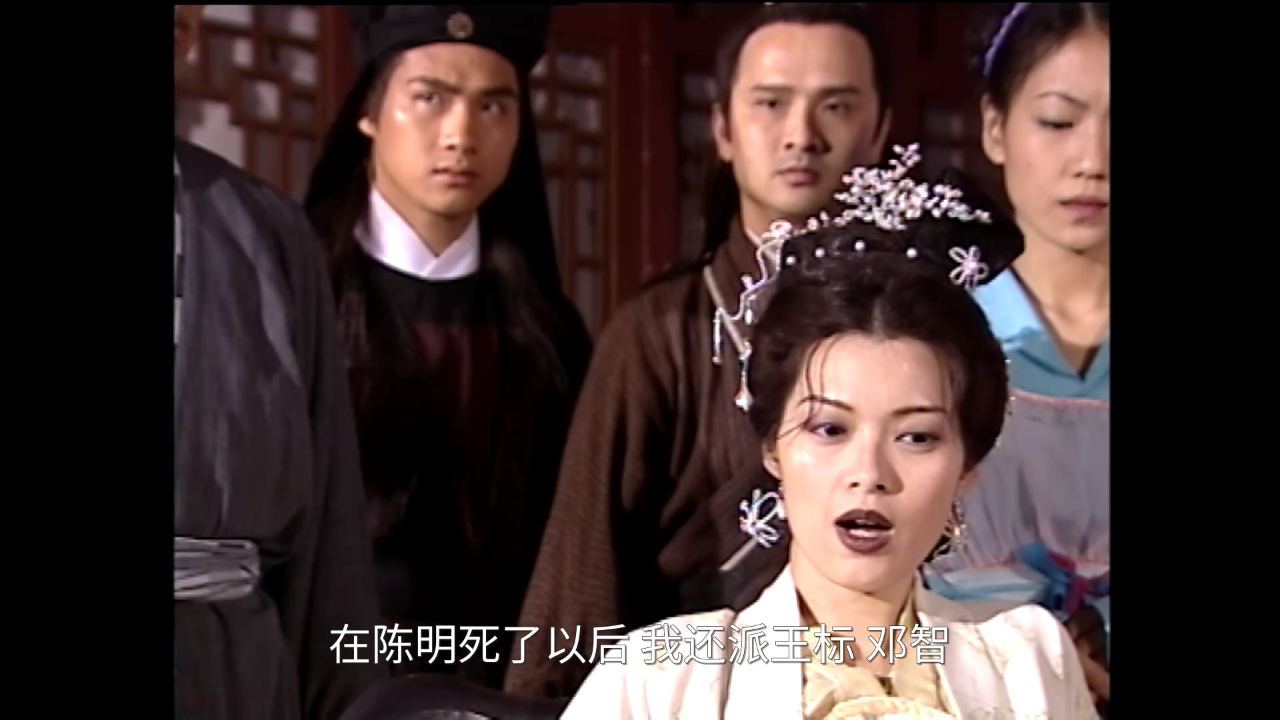 洗冤录2[粤语版] 22集
