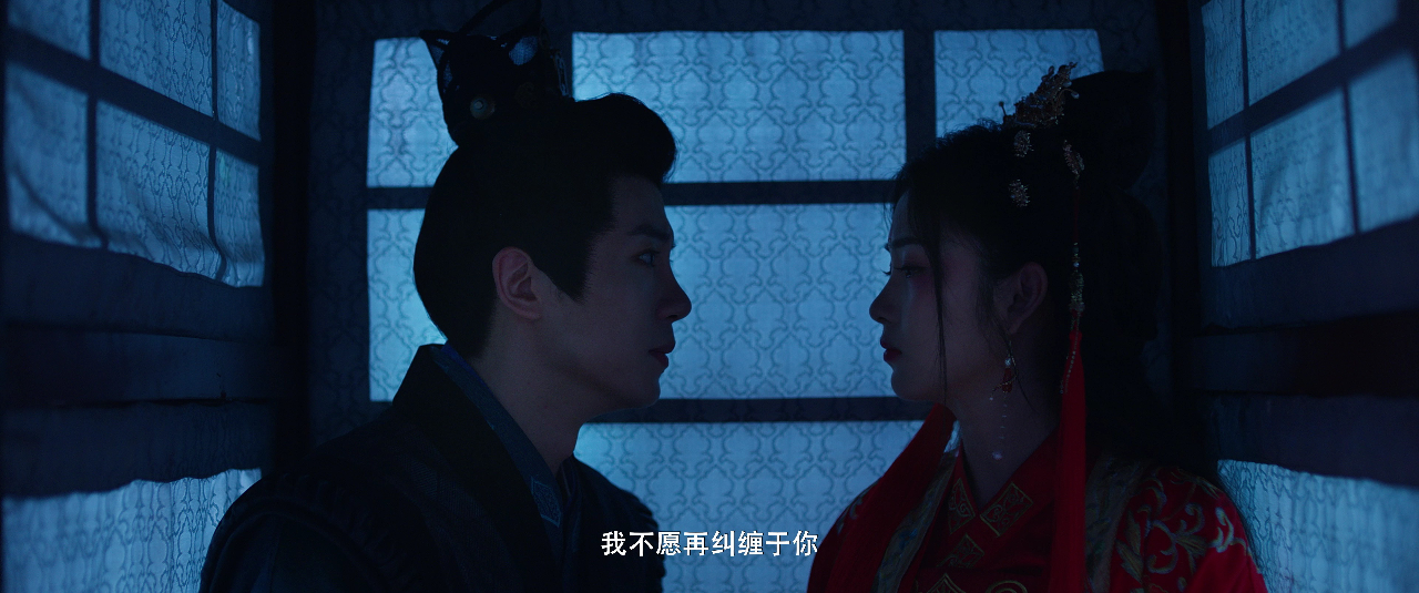 越州异闻录 11集