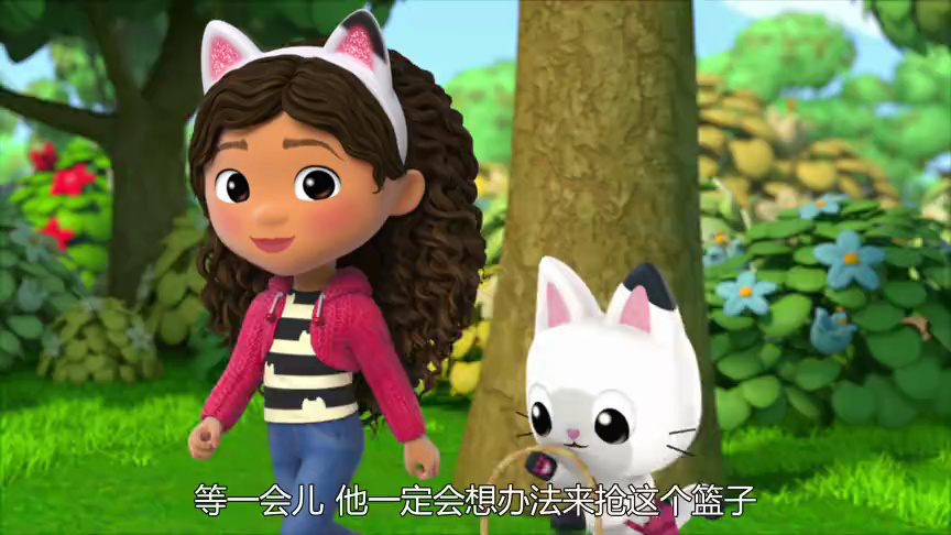 盖比的娃娃屋 第二季[普通话版] 13集