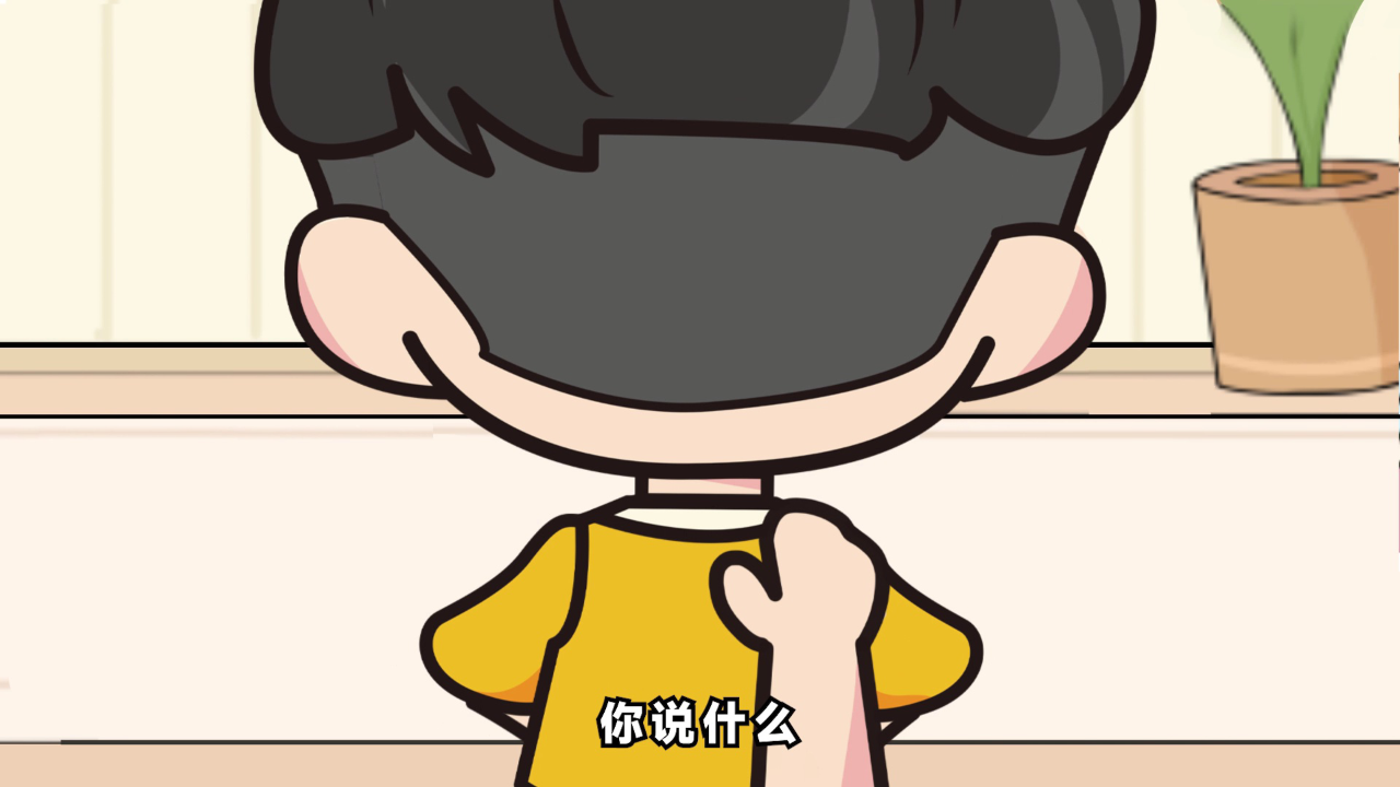 机灵姐弟的搞笑日常 12集
