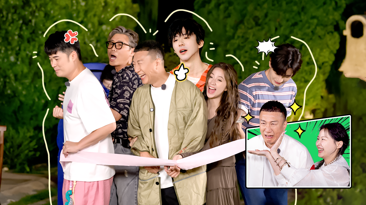 第7期下:地球团打卡巴塞罗那!全员喊姐姐