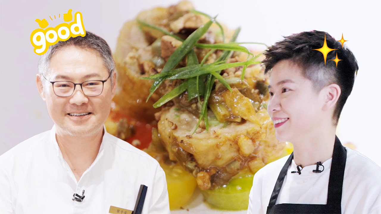 第10期走心局：盲盒挑战刁钻食材惊呆黎子安