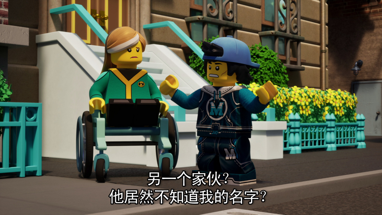 乐高梦境城猎人 52集