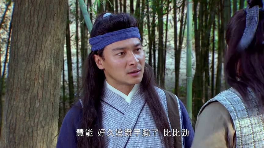 一代禅师 4集