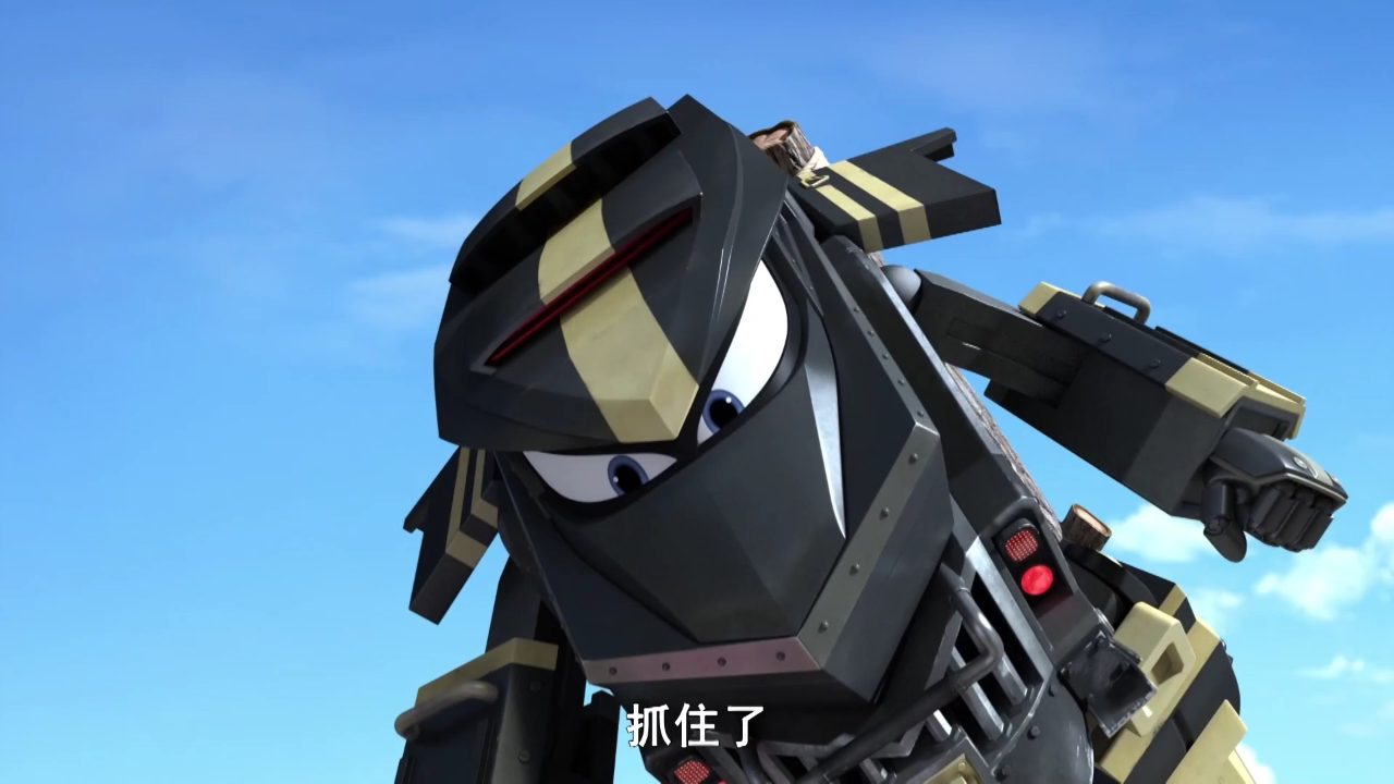 超能火车侠第二季 7集