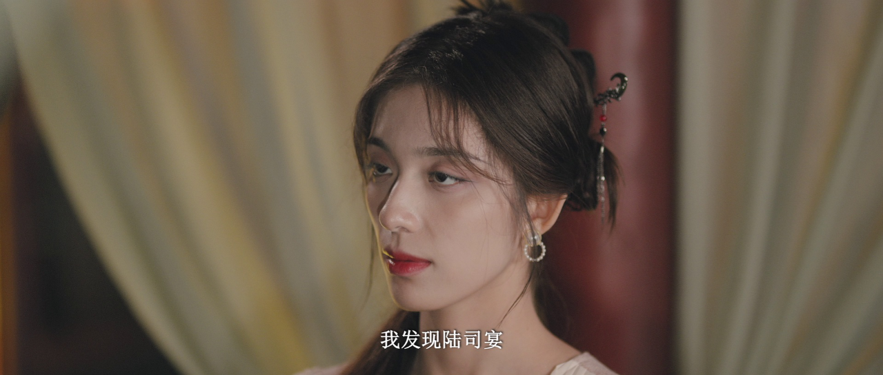 窃心 3集