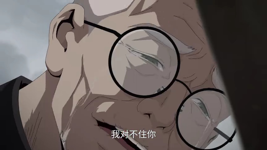 谷围南亭[粤语版] 10集