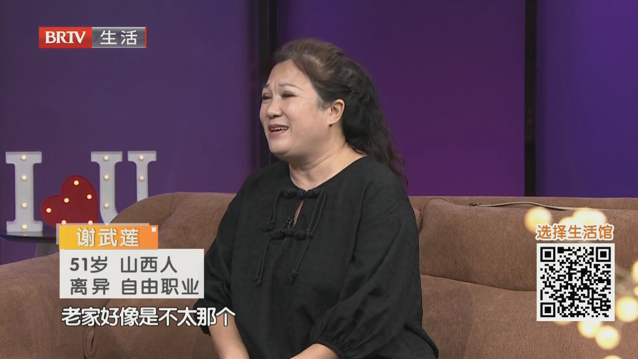 缘来你也在这里（五）