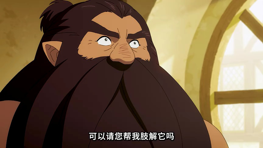 超常技能开启奇幻世界美食之旅 第2季[普通话版] 1集