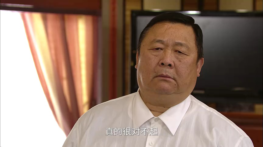 怒火街头2[普通话版] 19集