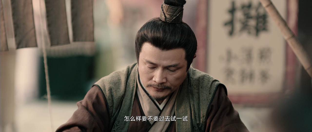 花月 16集