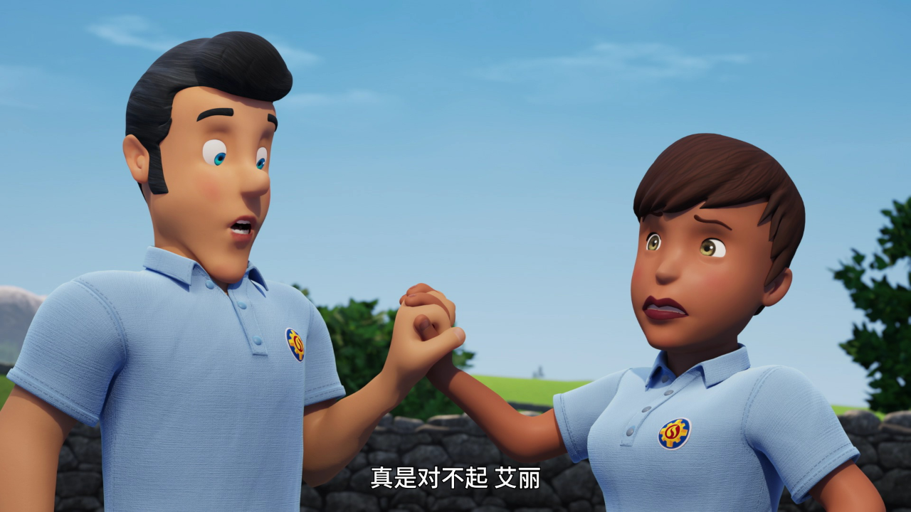 消防员山姆 第十五季[普通话版] 10集