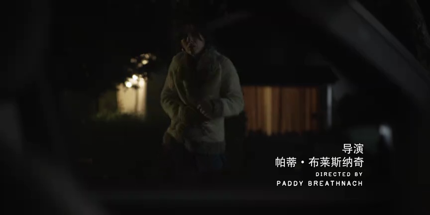 干燥人生 5集