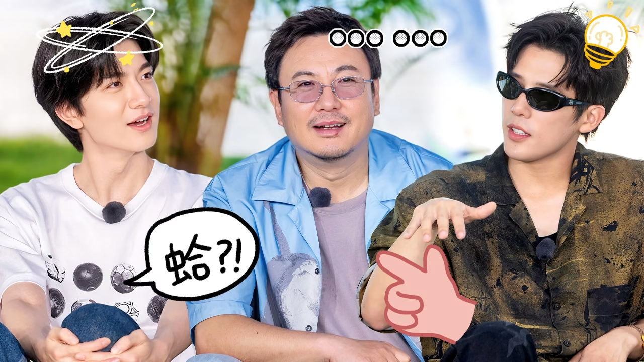 回顾特辑：沈腾林一卧底互认，看一次笑一次