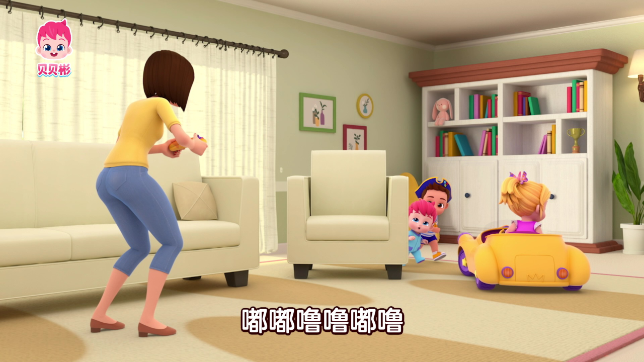 贝贝彬第一季 39集