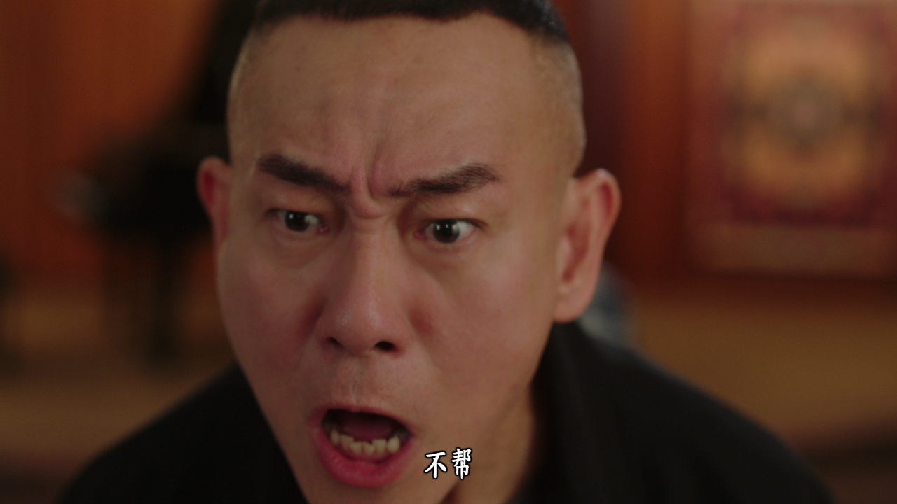 刑侦12[粤语版] 18集