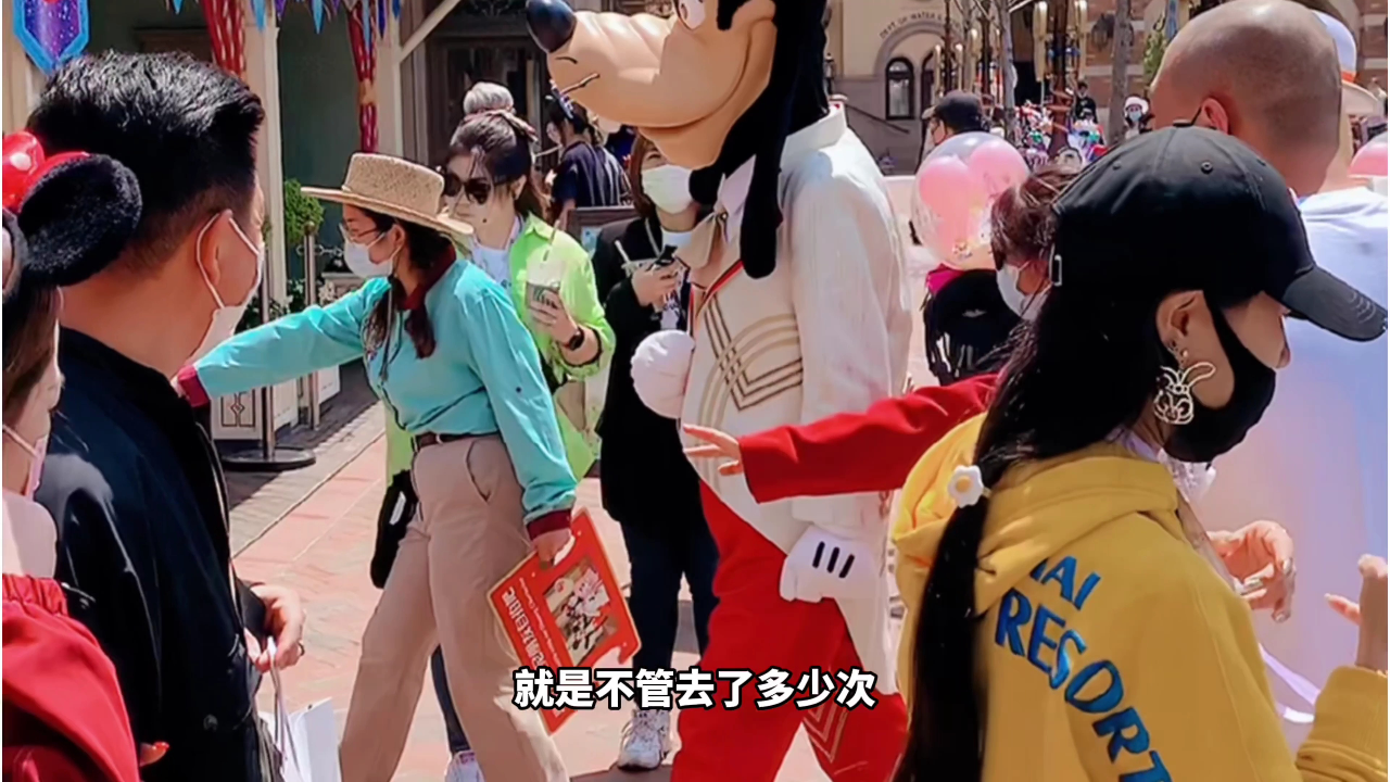 机灵姐弟的游乐园 8集