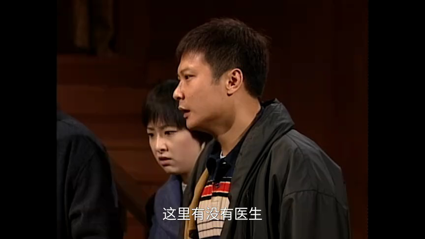 刑事侦缉档案3[粤语版] 29集