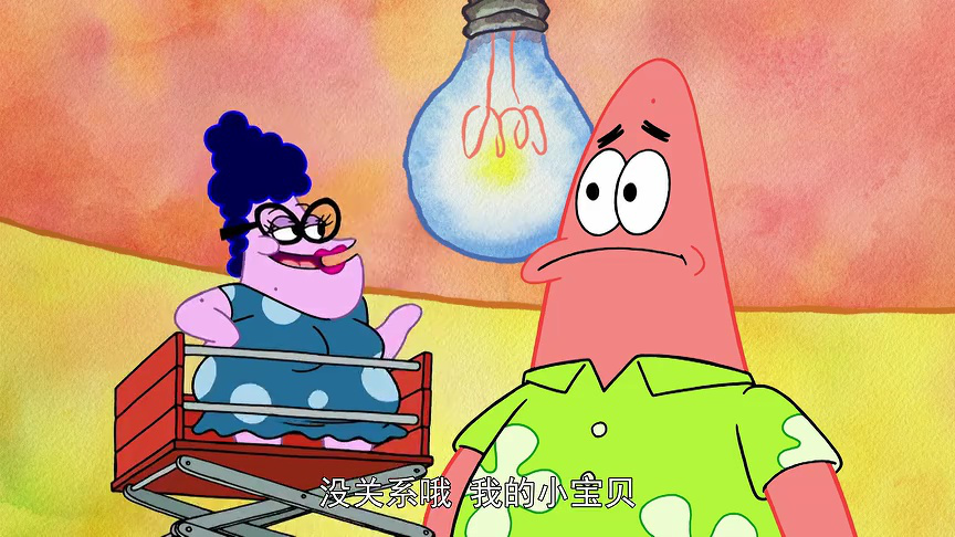 派大星秀 第1季 （上)[普通话版] 7集