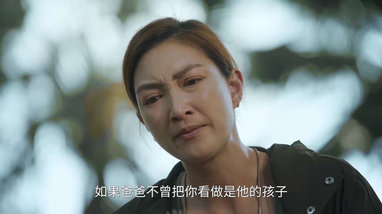 扭转死亡时间[普通话版] 8集
