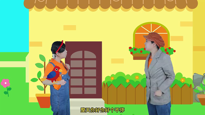 搞怪小美奇趣日记 137集