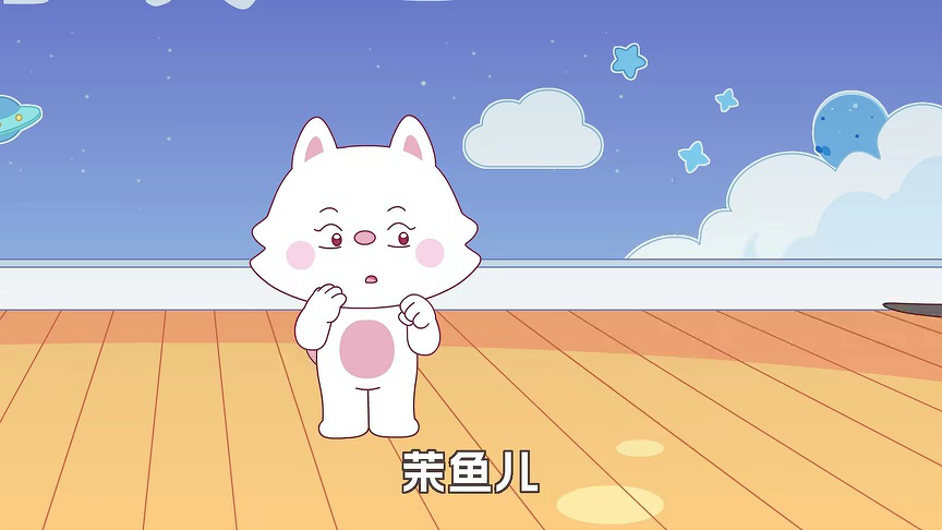 我的同学是诸葛双双 第3季 65集