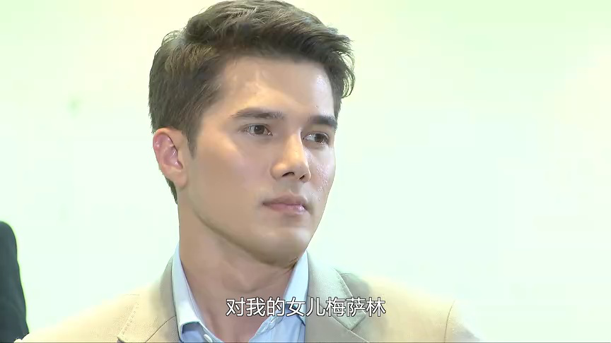 不情愿的新娘[普通话版] 11集