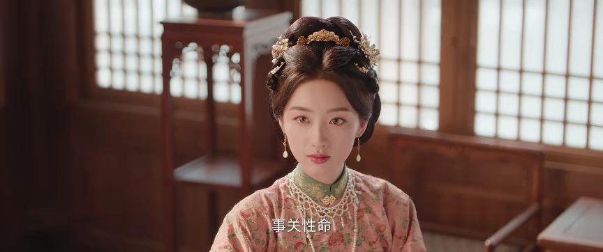 花开锦绣 21集