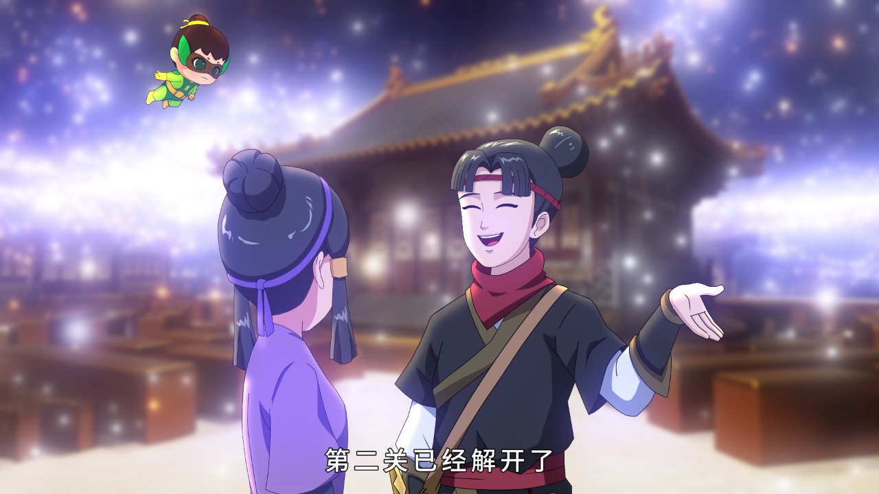 么么侠 时空战医 17集