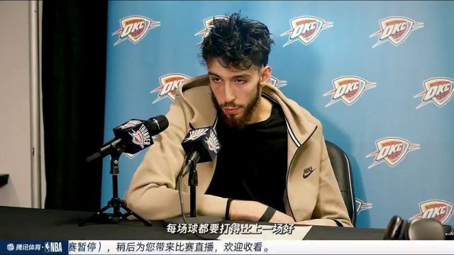 NBA常规赛：快船vs灰熊第2节中文解说回放