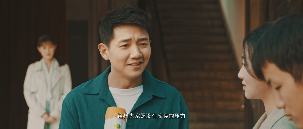 元宇宙&middot;回到1995 15集
