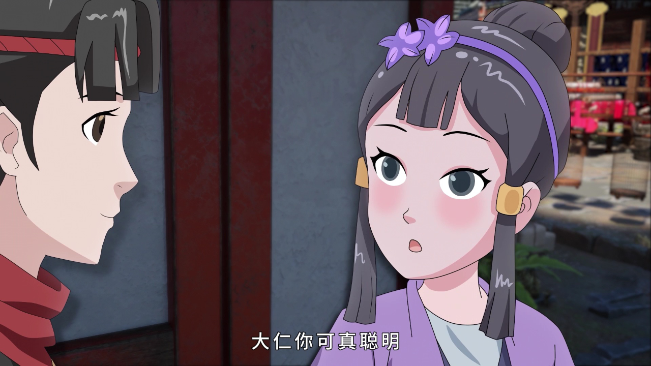 么么侠 时空战医 8集
