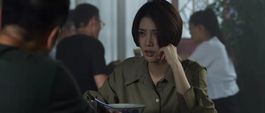 三体&middot;周年纪念版 11集