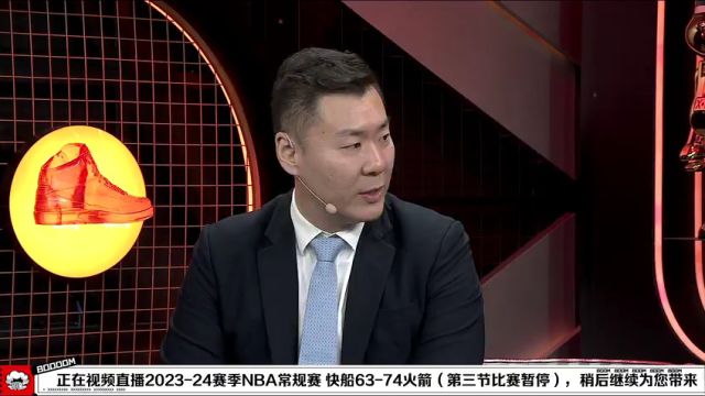 快船vs火箭第3节中文解说回放