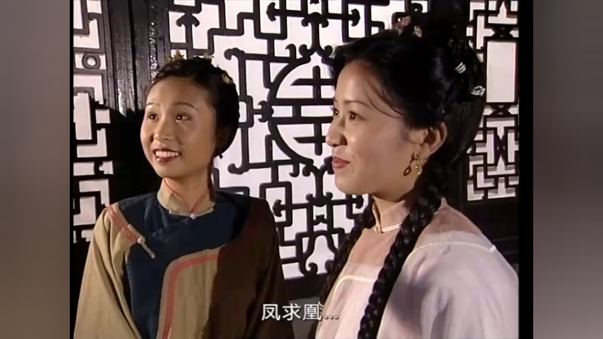 雪山飞狐99版[普通话版] 16集