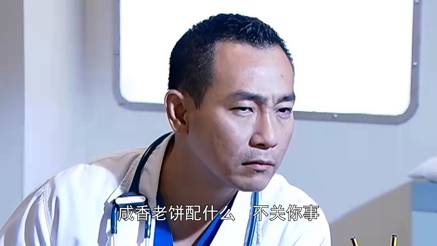妙手仁心3[普通话版] 4集