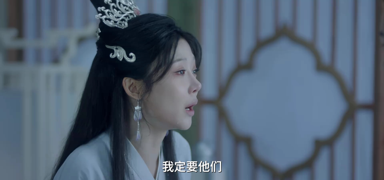 千年情劫