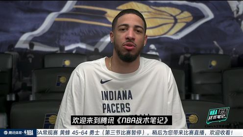 《金州勇士》【回放】NBA常规赛：黄蜂vs勇士第3节中文解说回放