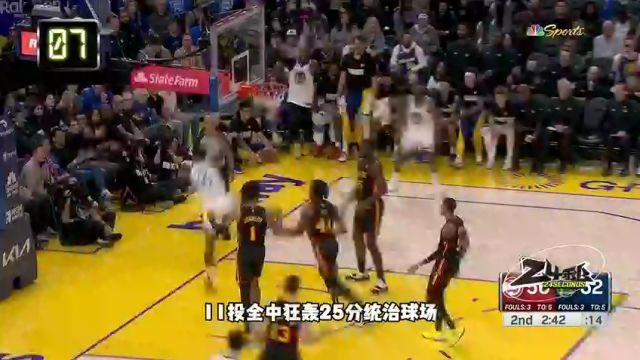 NBA常规赛：凯尔特人vs热火第1节英文原声回放