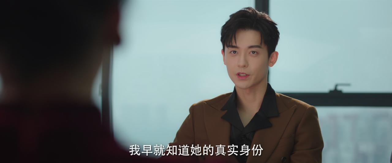 步步倾心 16集