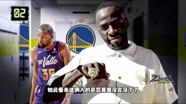 NBA常规赛：马刺vs爵士第1节英文原声回放