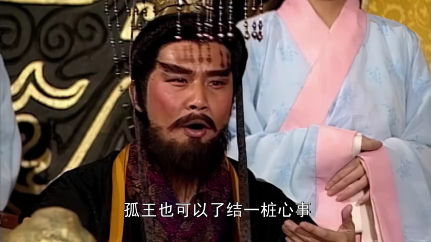 封神榜01版[普通话版] 3集