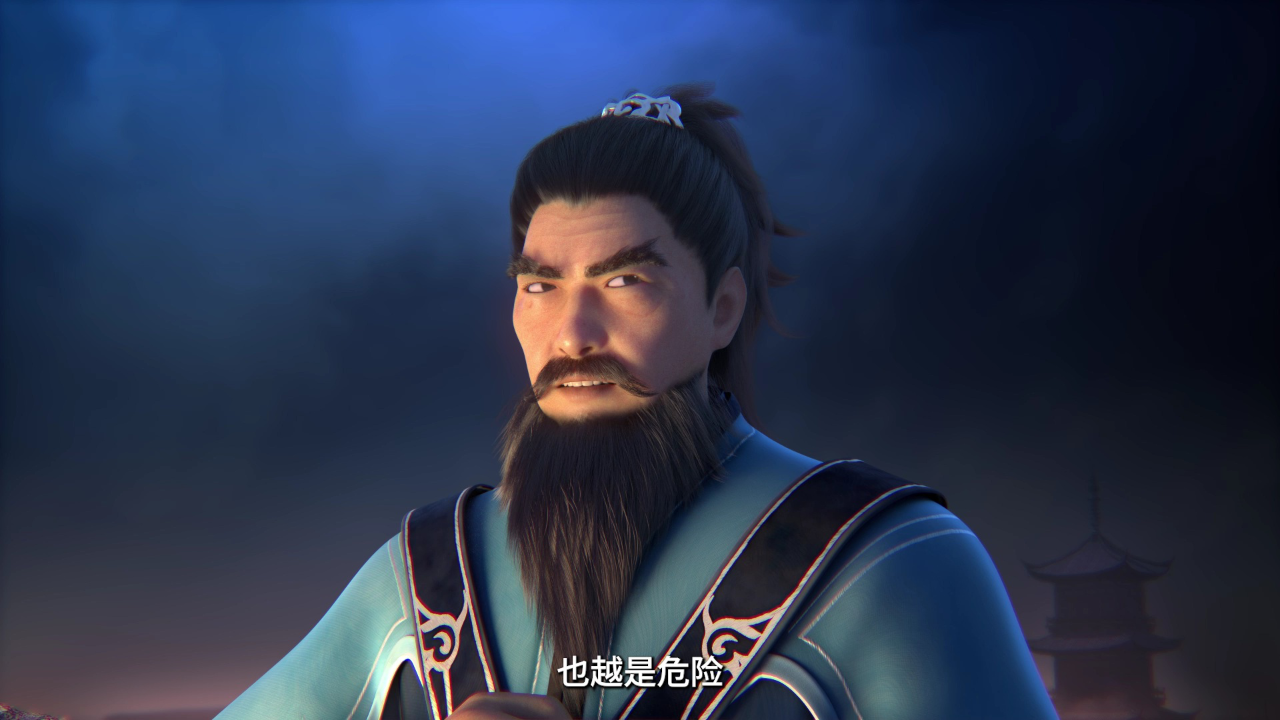 武炼巅峰 35集