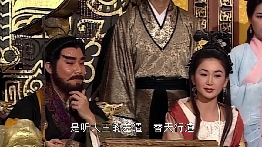 封神榜01版[普通话版] 28集