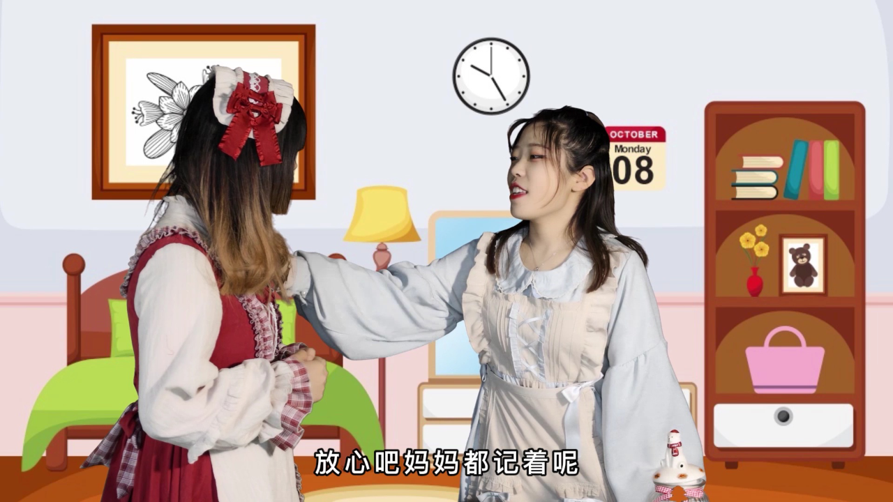 小七的奇幻之旅 1集